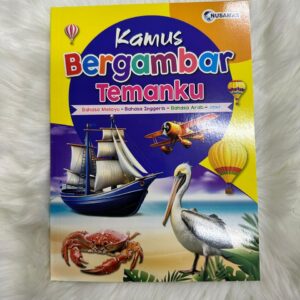 KAMUS BERGAMBAR TEMANKU